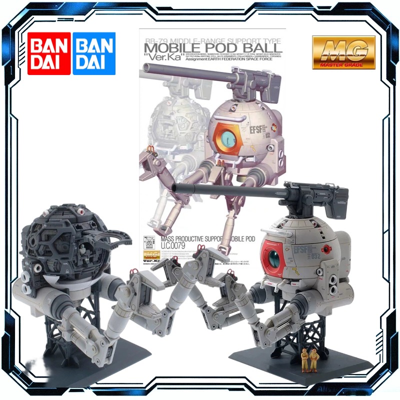 Gundam Model Mg - Bandai MG 1/100 RB-79 Mobile Pod