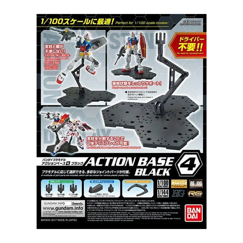 Gundam Model Mg - Stok tersedia Bandai basis aksi asli