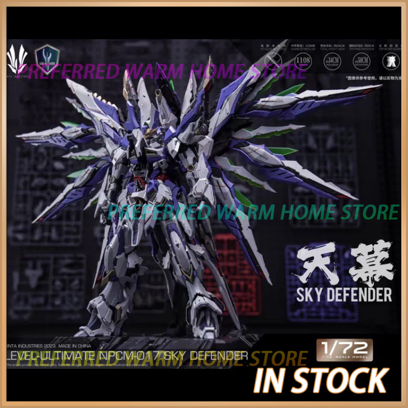 Model Kit Oberon - Tersedia EINTA INDUSTRIES SKY DEFENDER Level-Ultimate