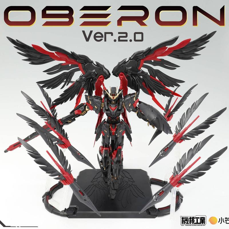 Model Kit Oberon - Tersedia Mecha Core Industry Mg Oberon