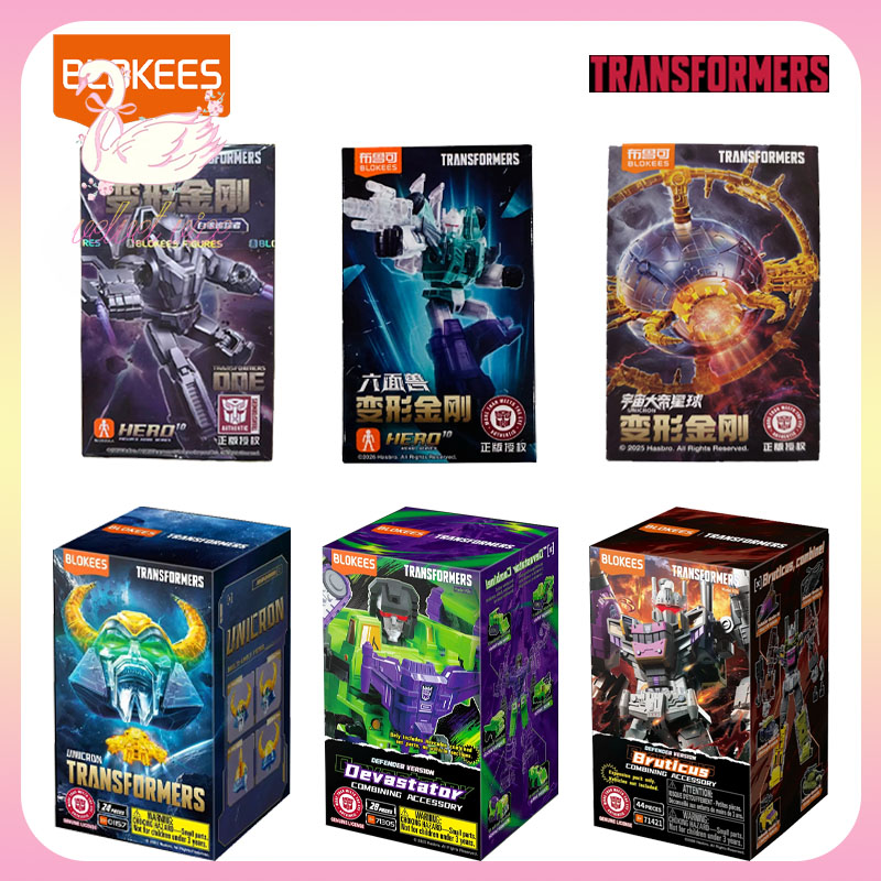Model Kit Transformers Blokees - Blokees Transformers Asli Versi Transparan Kit