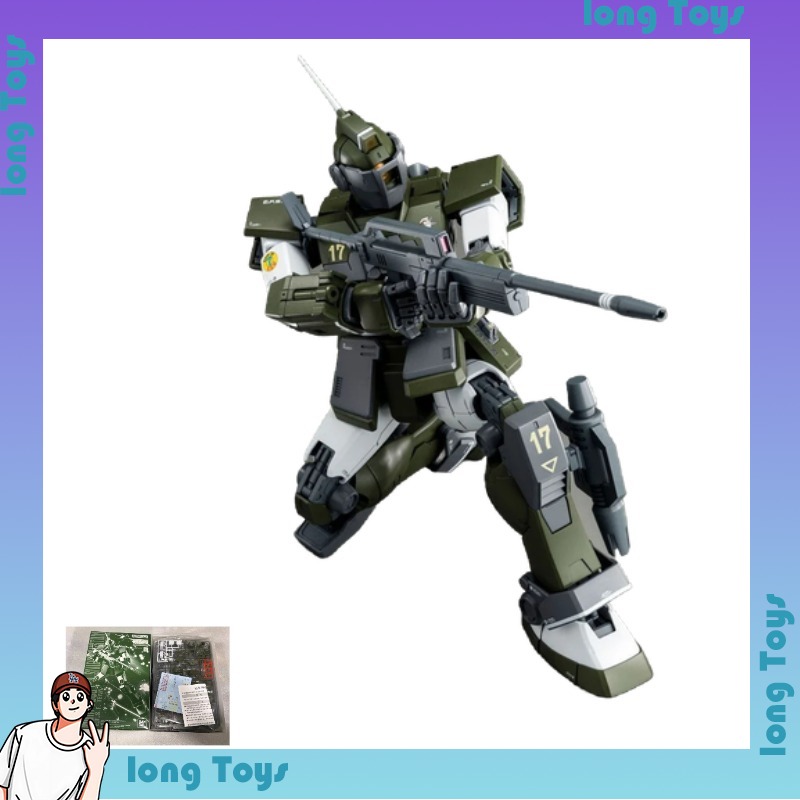 Gundam Model Mg - [tersedia] Bandai MG 1/100 RGM-79SC GM