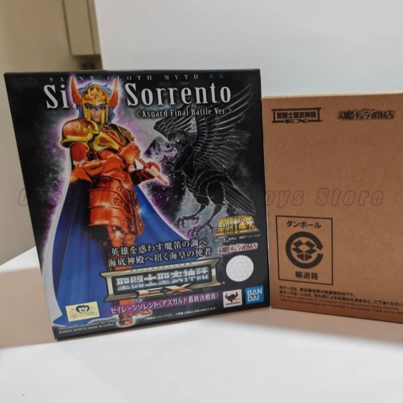 Model Kit Asgard - 【Tersedia】 BANDAI Holy Cloth Myth EX
