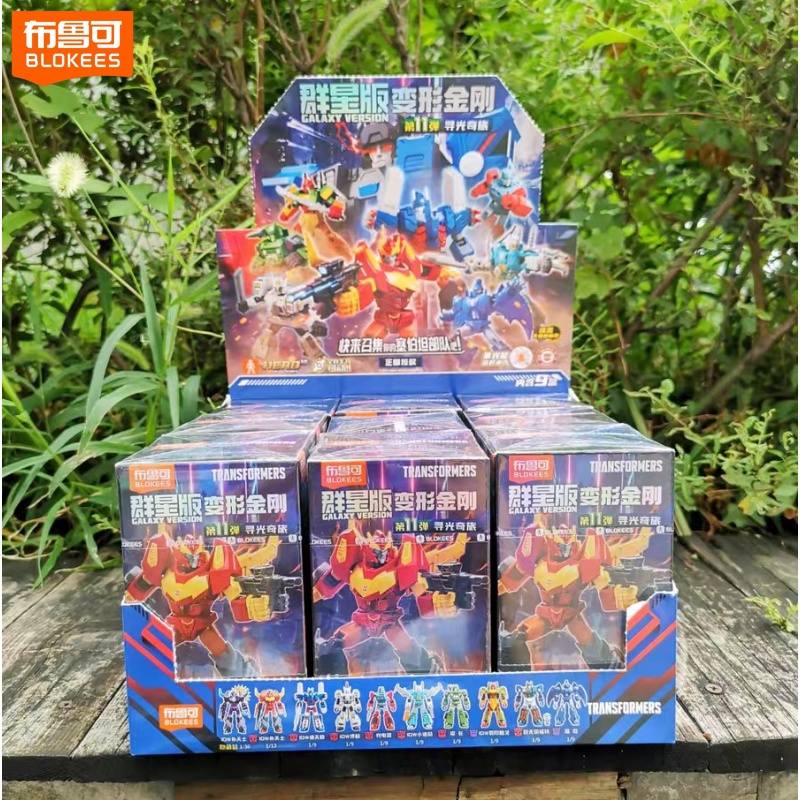 Model Kit Robot - Tersedia Blokees Transformers Galaxy Version Vol.11