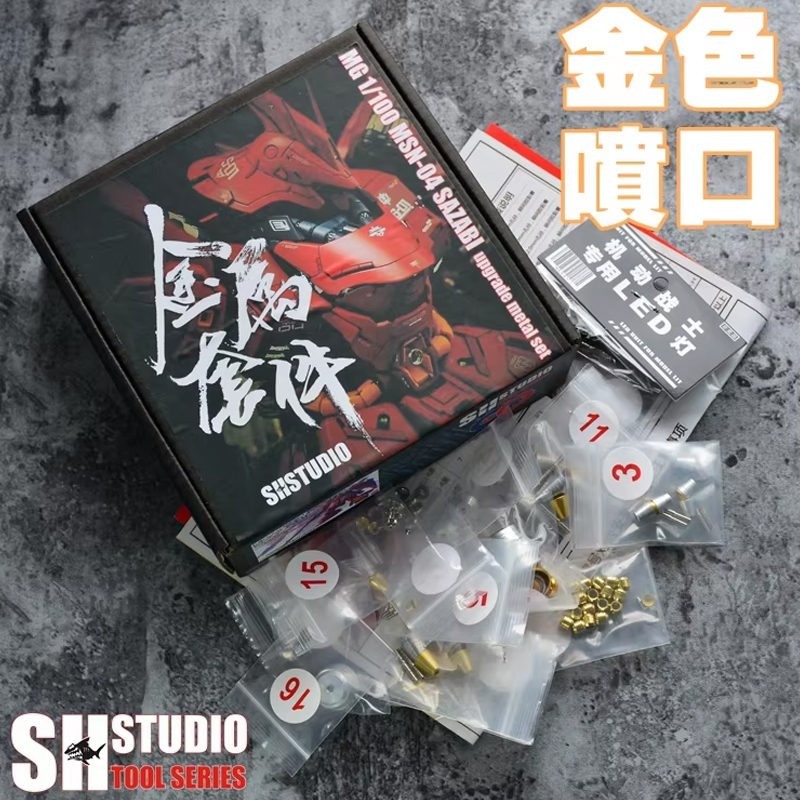 Cocok untuk MG 1/100 Model MSN - Gundam Model Mg ulasan dan harga