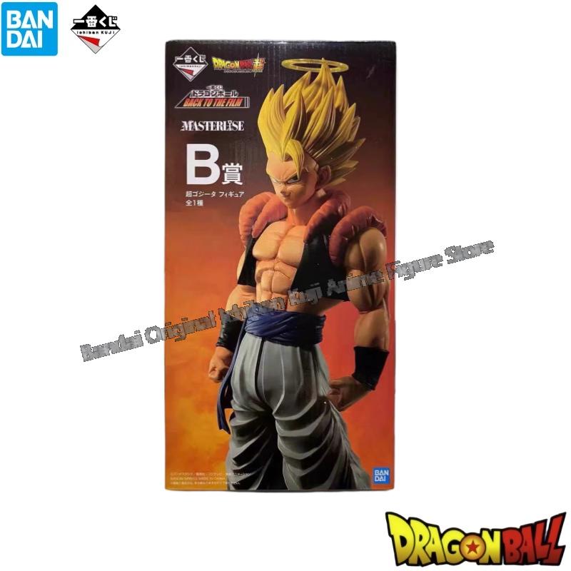 Tersedia Bandai Kotak Asli Kit - Model Kit Frieza ulasan dan harga