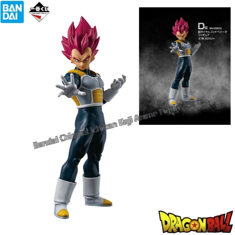 Tersedia Bandai Kotak Asli Kit - Model Kit Frieza ulasan dan harga
