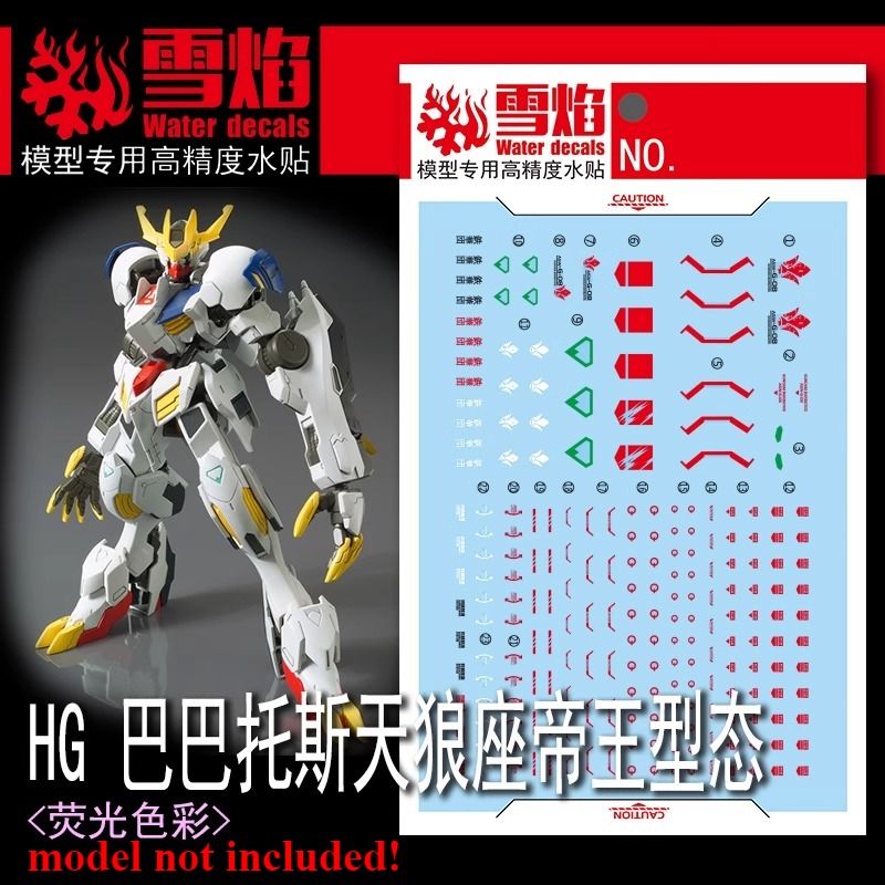 Stiker Air Fluoresen Presisi T - Model Kit Hg ulasan dan harga
