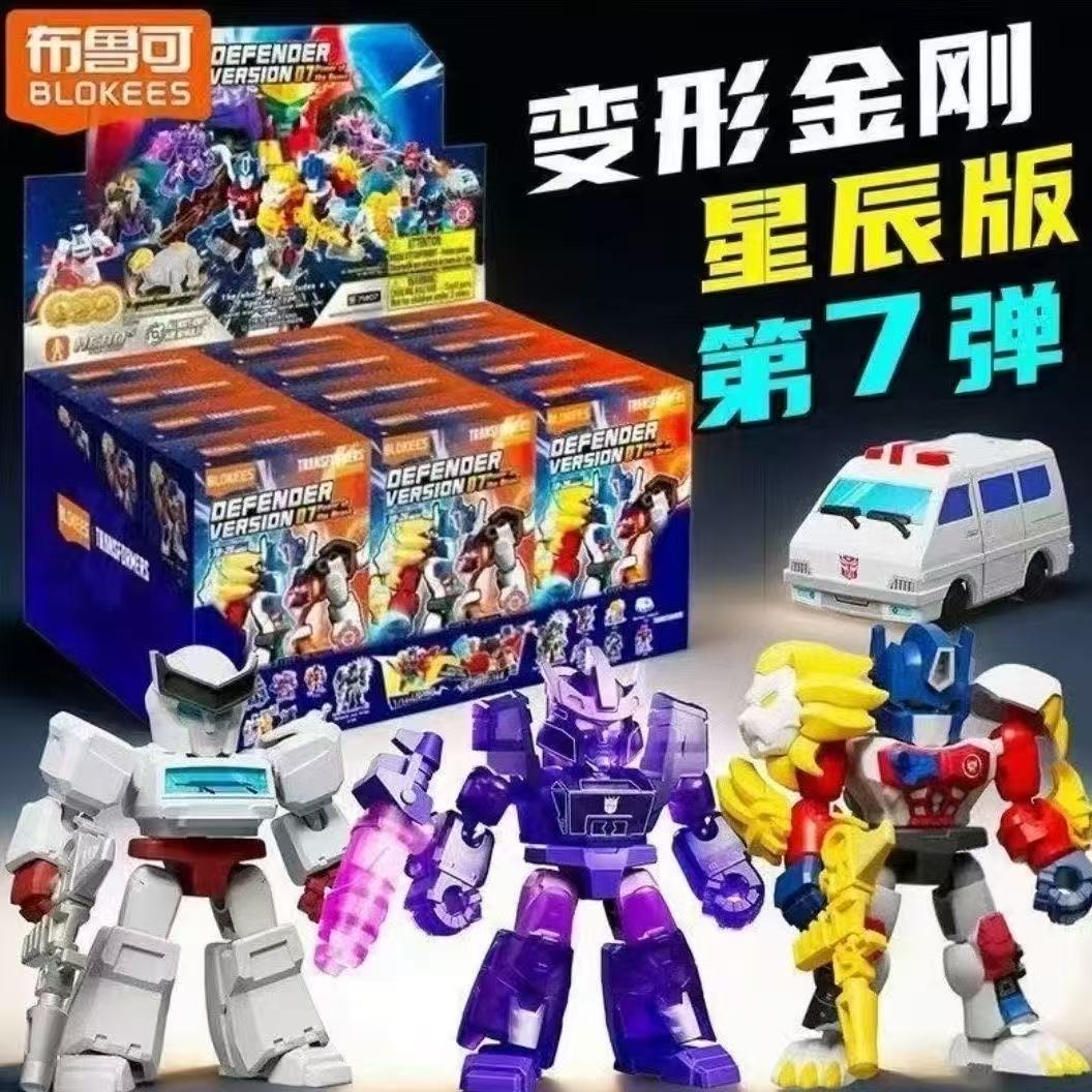 Tersedia Blokees Transformers  - Model Kit Transformers Blokees ulasan dan harga