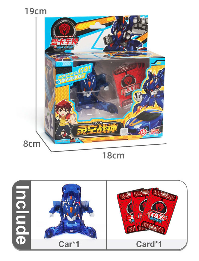 Mainan Action Figure Unicorn M - Model Kit Robot ulasan dan harga