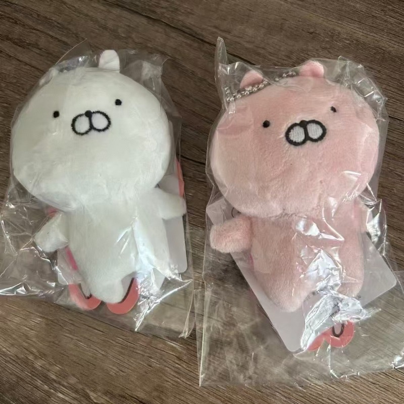Boneka Kelinci Usamaru Vintage - Model Kit Vintage ulasan dan harga