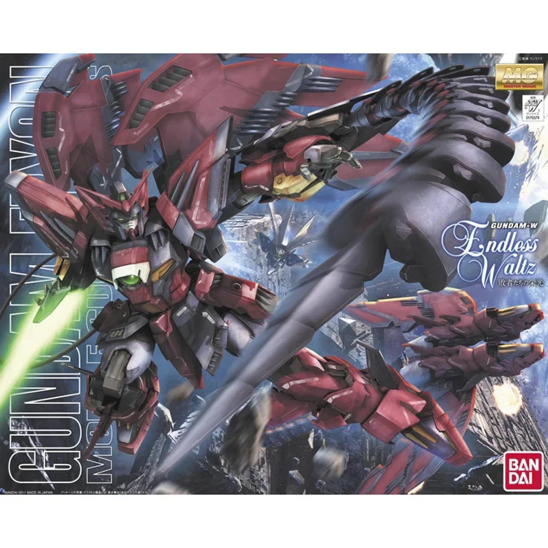 Bandai Gundam MG 1/100 asli la - Gundam Model Mg ulasan dan harga