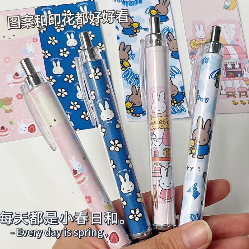 Pulpen Gel Miffy Rabbit Baru W - Model Kit Plastic ulasan dan harga