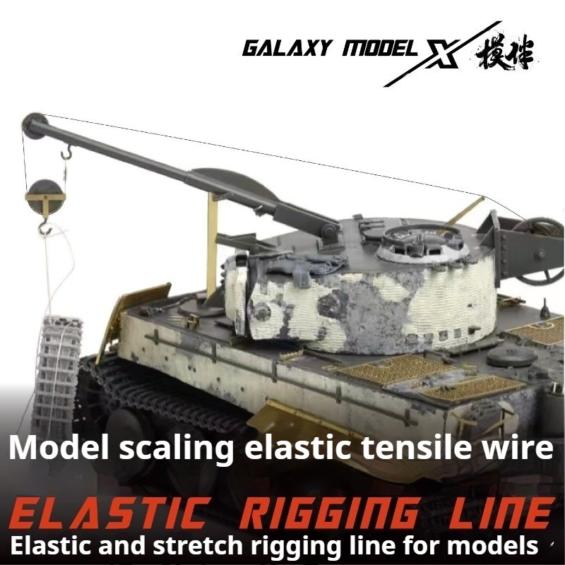 GALAXY TOOL Tali Elastis Tegan - Weathering Model Kit ulasan dan harga