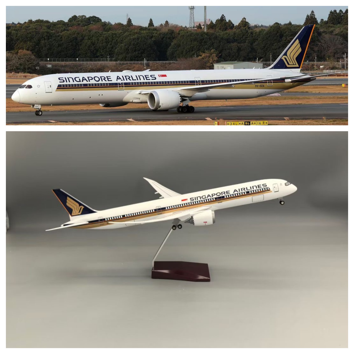 Model Pesawat Resin Singapore  - Model Kit Singapore ulasan dan harga