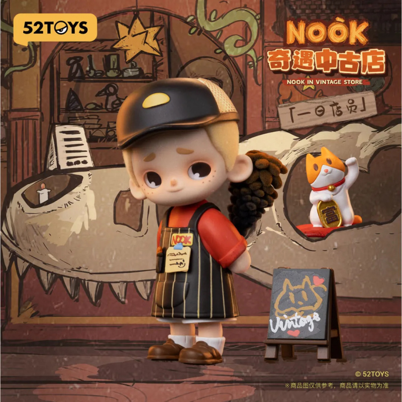 NOOK IN VINTAGE STORE Seri Kot - Model Kit Vintage ulasan dan harga