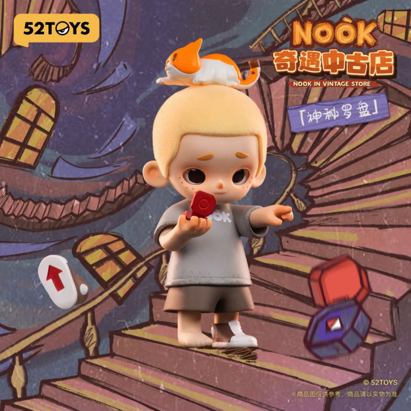 NOOK IN VINTAGE STORE Seri Kot - Model Kit Vintage ulasan dan harga