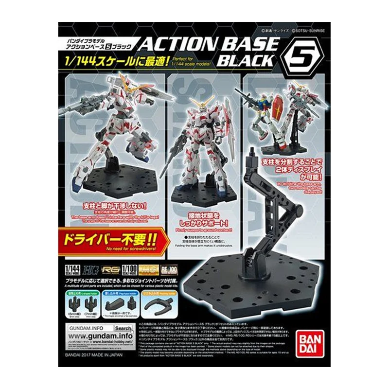 Stok tersedia Bandai basis aks - Gundam Model Mg ulasan dan harga