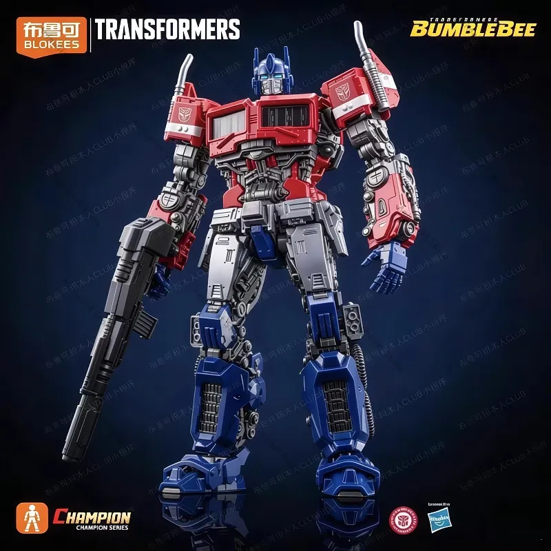Tersedia Stok Asli Blokees Tra - Model Kit Transformers Blokees ulasan dan harga