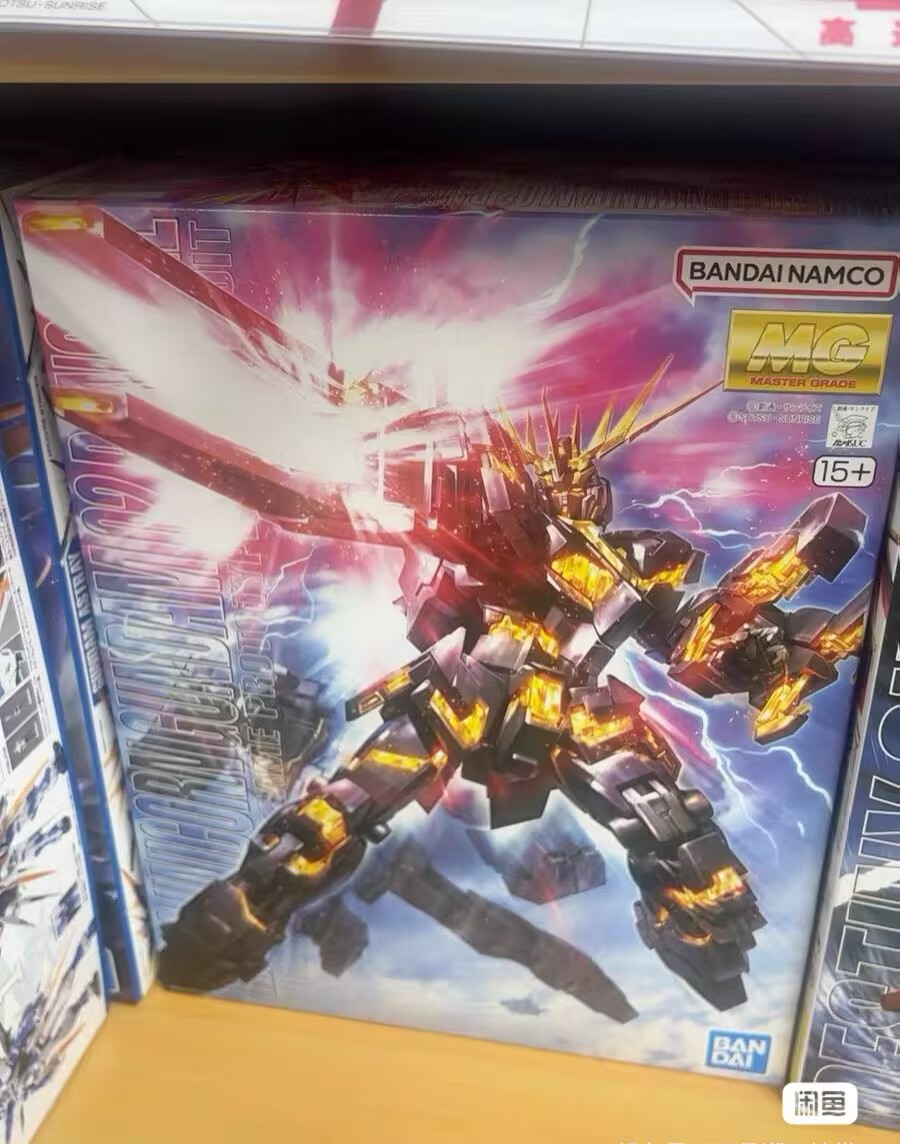 Figur Anime Bandai Asli MG 1/1 - Gundam Model Mg ulasan dan harga