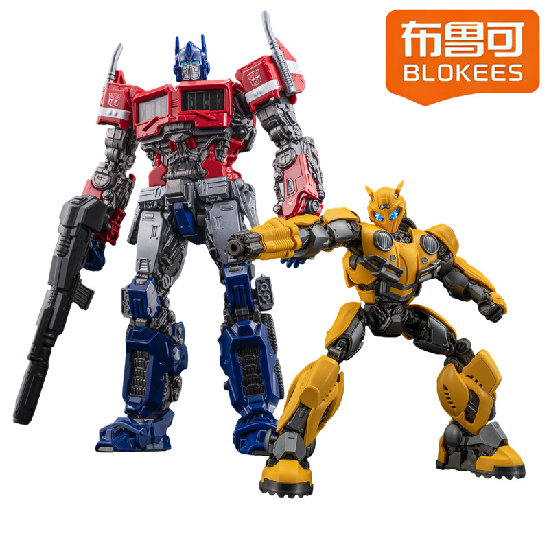 BLOKEES Building Blocks Transf - Model Kit Transformers Blokees ulasan dan harga