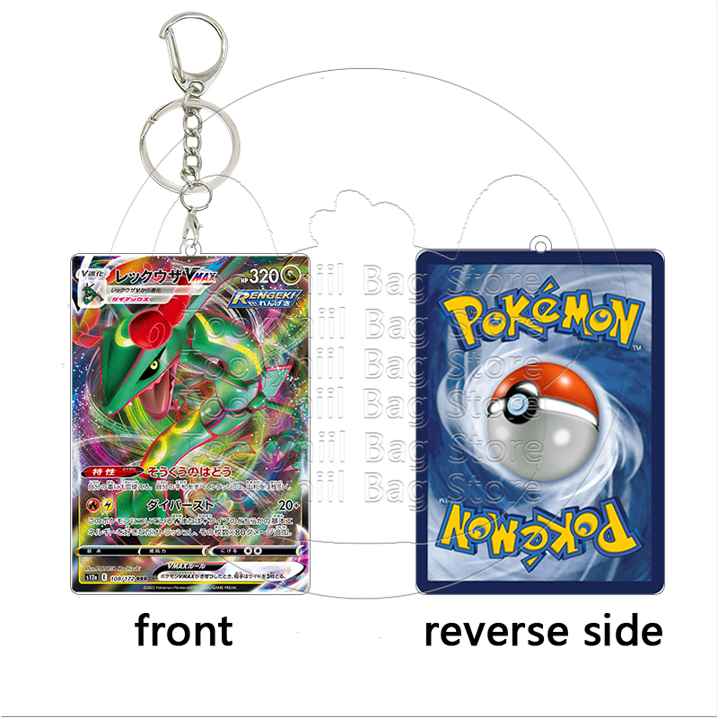 Rayquaza Gantungan Kunci Akril - Model Kit Plastic ulasan dan harga
