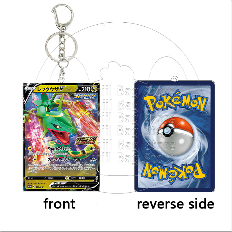 Rayquaza Gantungan Kunci Akril - Model Kit Plastic ulasan dan harga