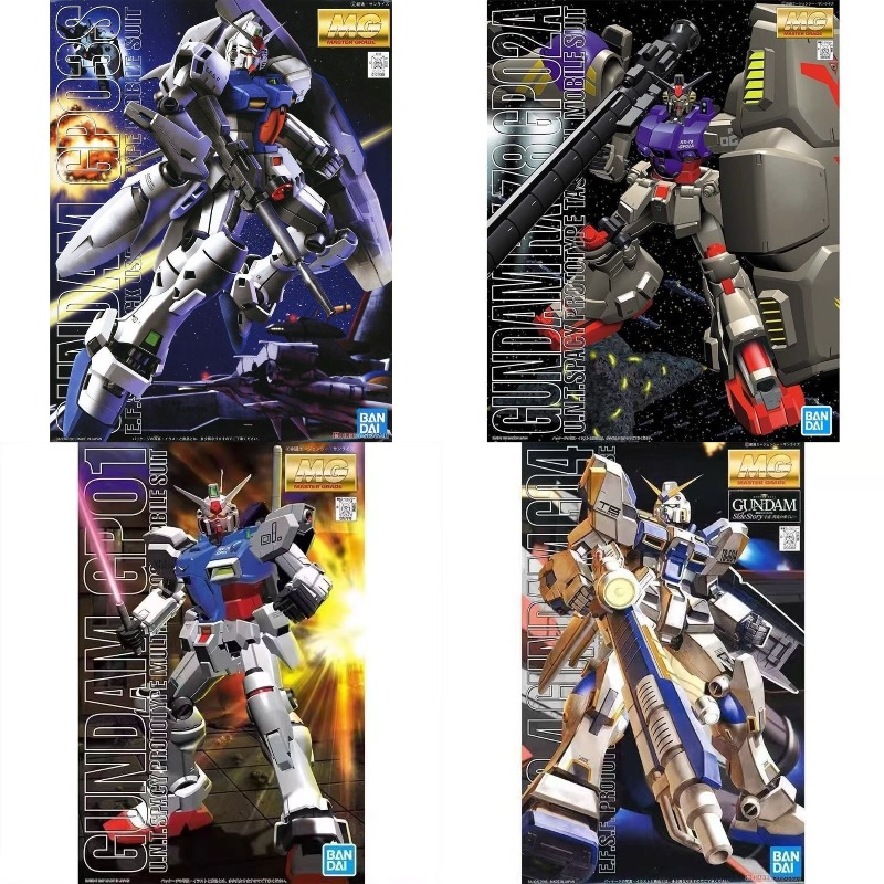 Bandai Gundam Model Kit MG RX- - Gundam Model Mg ulasan dan harga