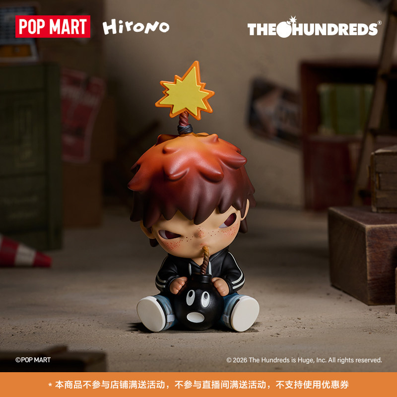 POP MART Hirono X The Hundreds - Model Kit Singapore ulasan dan harga