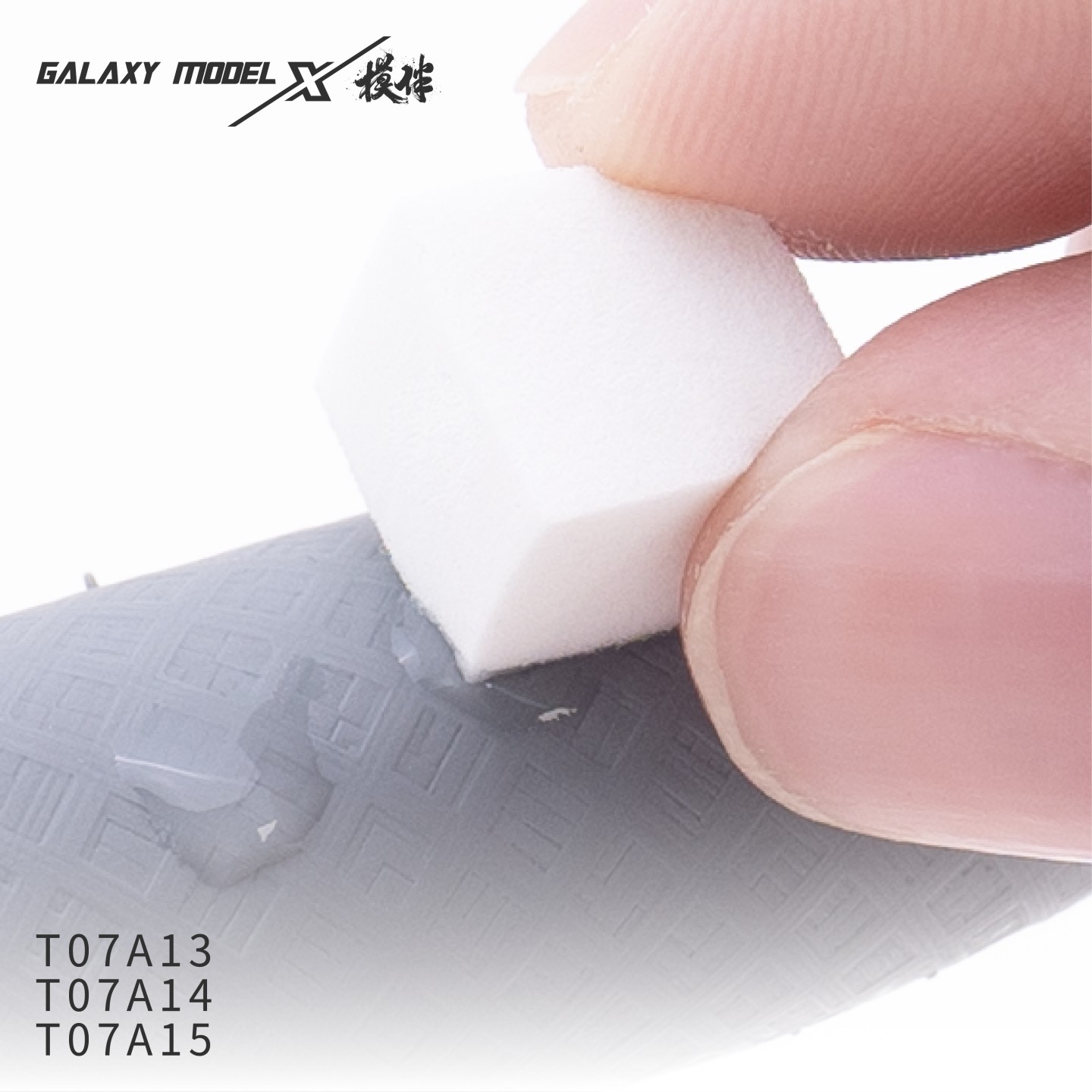 Alat Model Skala Galaxy, Set S - Weathering Model Kit ulasan dan harga