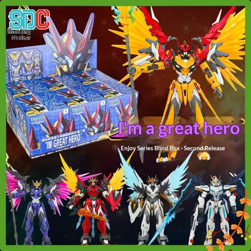 Hot Motor Nuclear I'm The Grea - Model Kit Robot ulasan dan harga