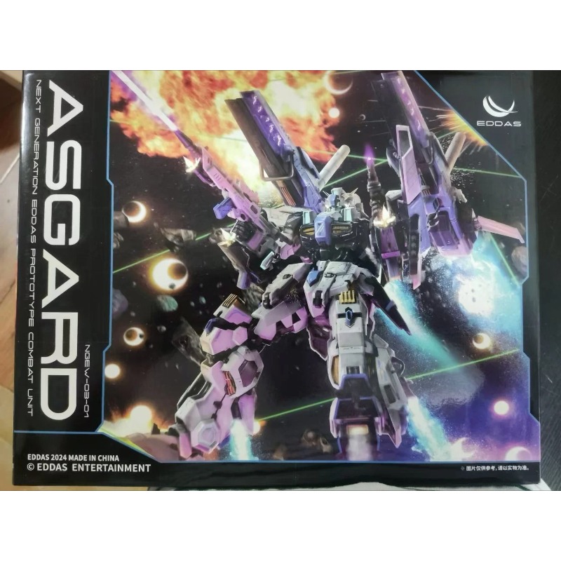 Figur Asgard EDDAS Alloy Joint - Model Kit Asgard ulasan dan harga