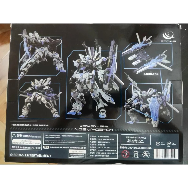 Tersedia EDDAS ASGARD Technolo - Model Kit Asgard ulasan dan harga