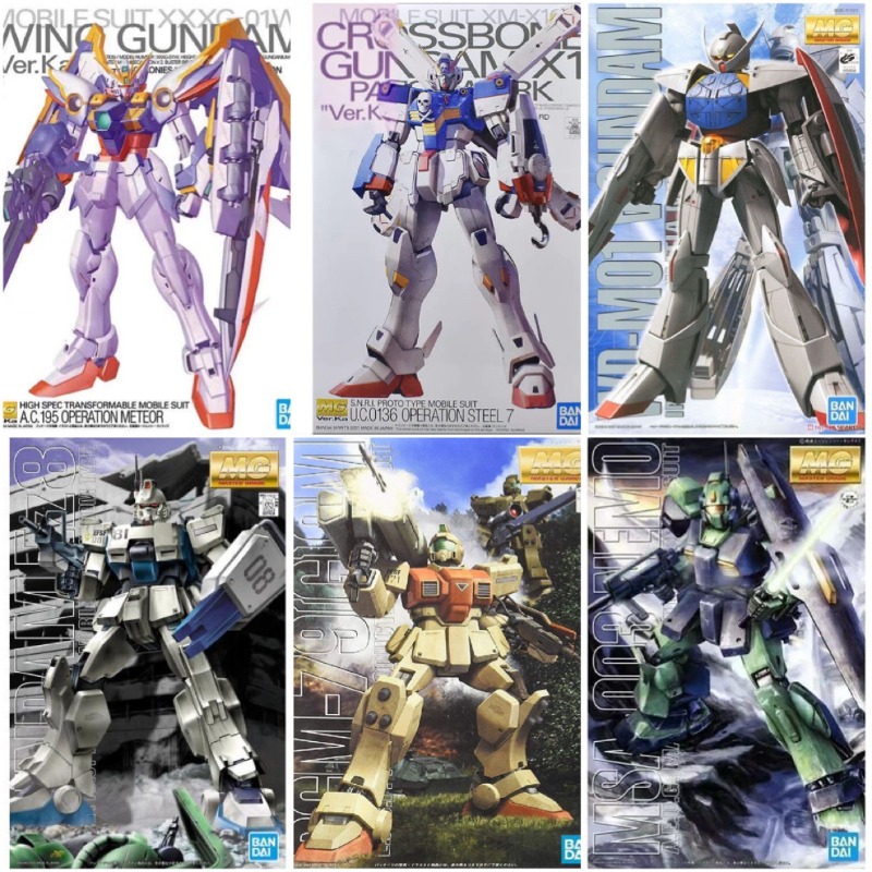 Bandai Asli MG 1/100 Wing Gund - Gundam Model Mg ulasan dan harga