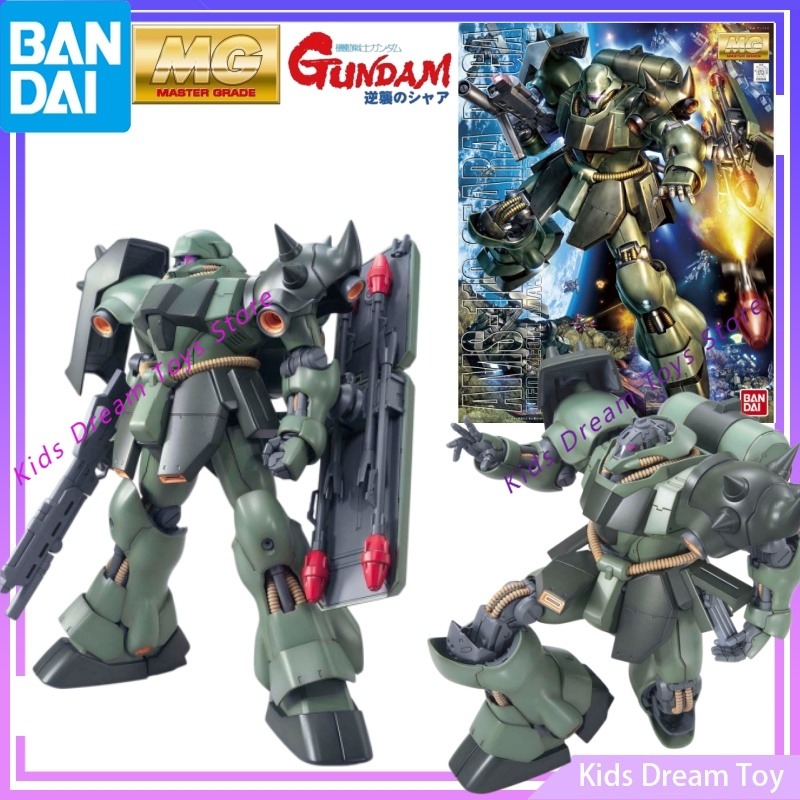 Perakitan Bandai Asli Tersedia - Gundam Model Mg ulasan dan harga