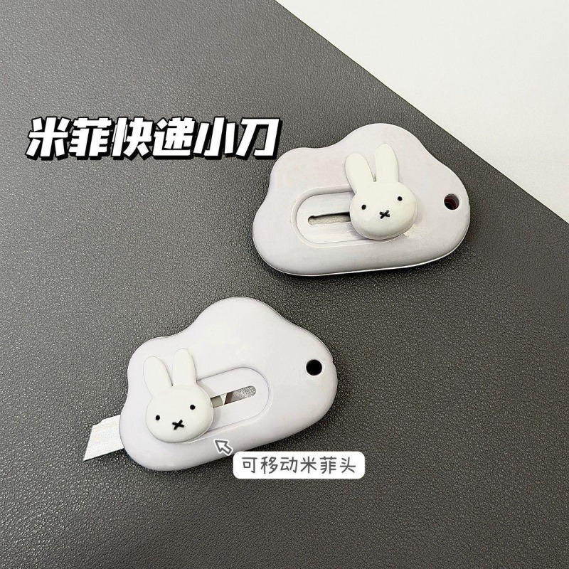 Pisau Seni Kelinci Miffy Kreat - Model Kit Plastic ulasan dan harga
