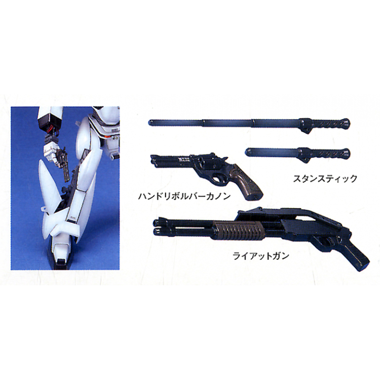 Bandai MG SET khusus polisi 1, - Gundam Model Mg ulasan dan harga