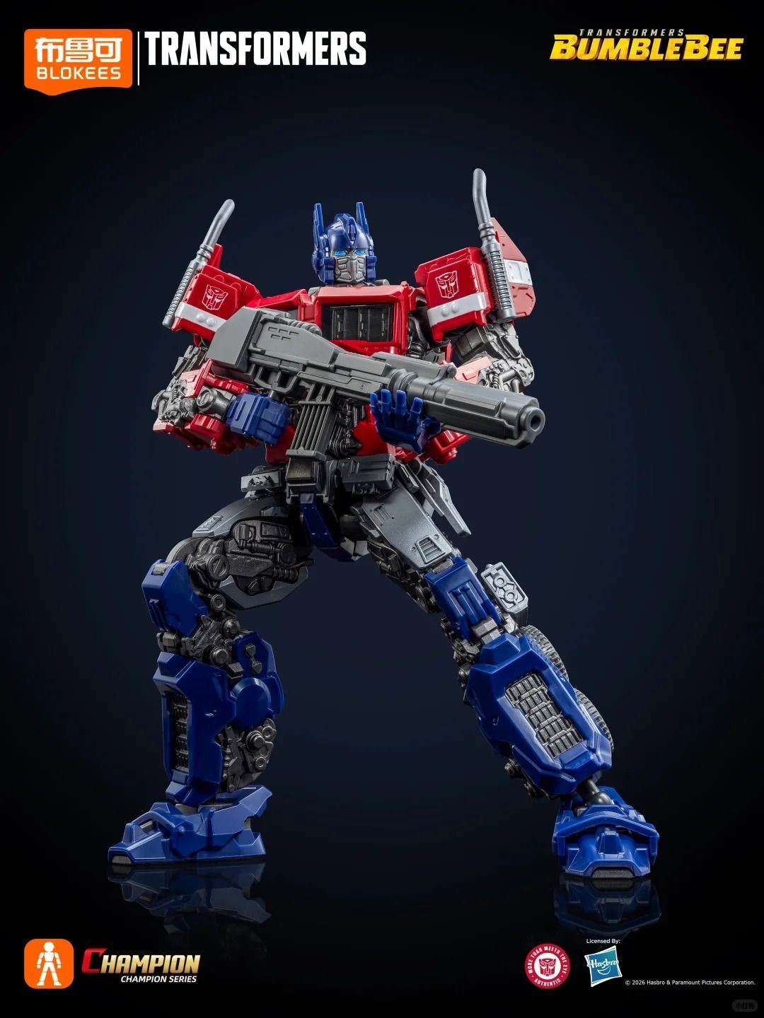 Blokees Transformers Beyond Ed - Model Kit Transformers Blokees ulasan dan harga