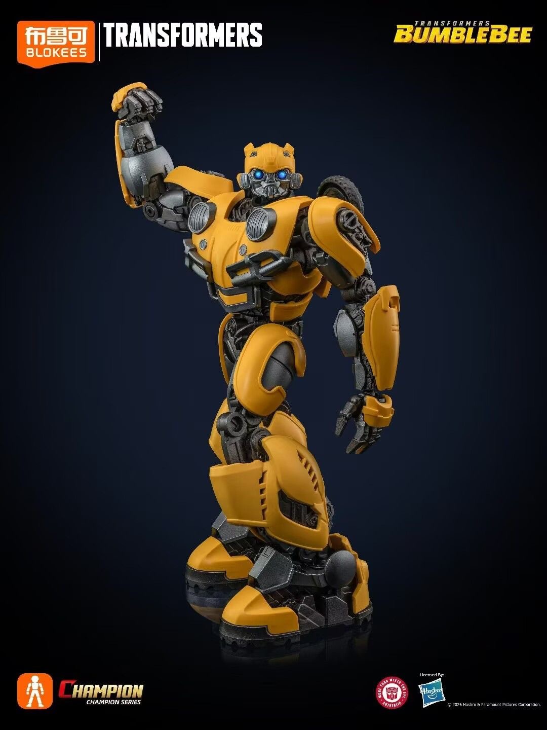 Blokees Transformers Beyond Ed - Model Kit Transformers Blokees ulasan dan harga