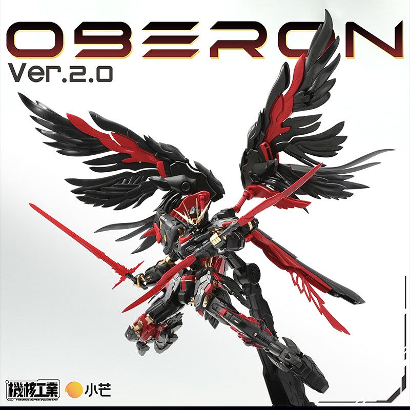 Tersedia Mecha Core Industry M - Model Kit Oberon ulasan dan harga