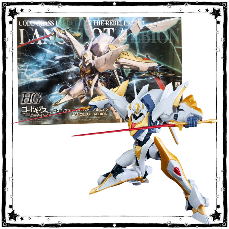 Bandai Code Geass Lelouch of T - Model Kit Lancelot ulasan dan harga