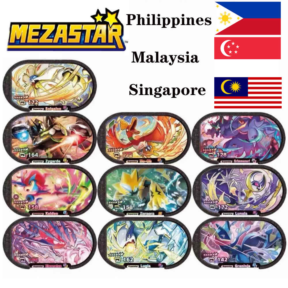6 Star Mezastar StarDust Versi - Model Kit Singapore ulasan dan harga
