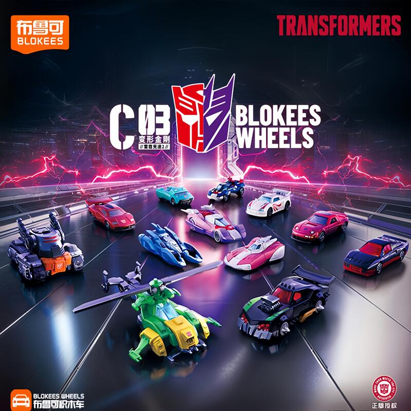Blokees Transformers Wheels C0 - Model Kit Transformers Blokees ulasan dan harga